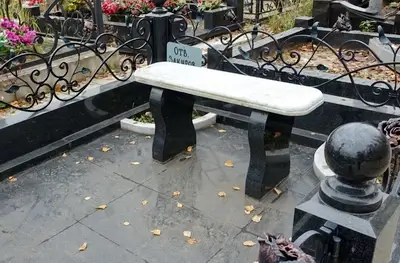 Лавочка
