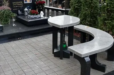 Столик